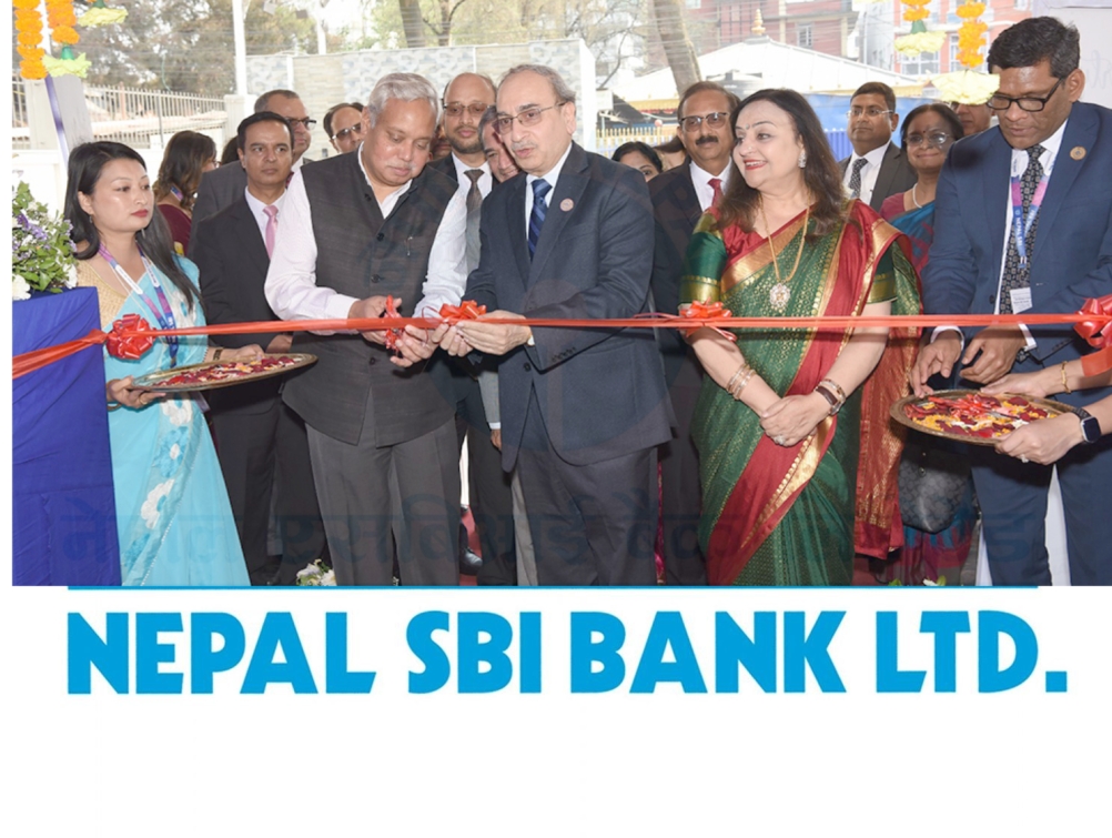Nepal SBI Bank Corporate office at Kamaladi with  grand ceremony